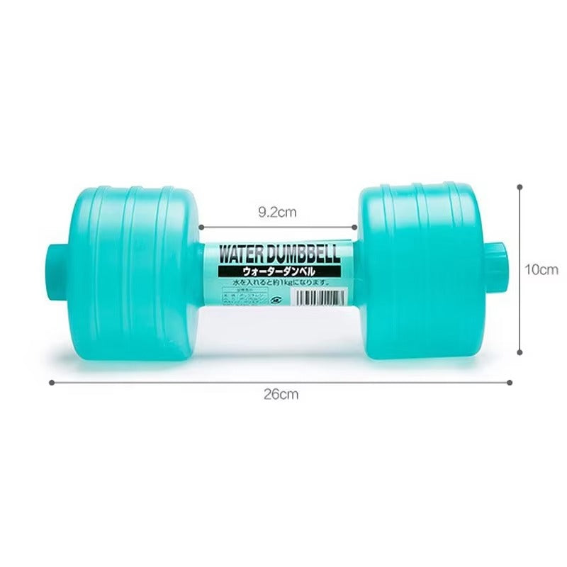 Body Building Water Dumbbell Weight Dumbbells (Fitness)